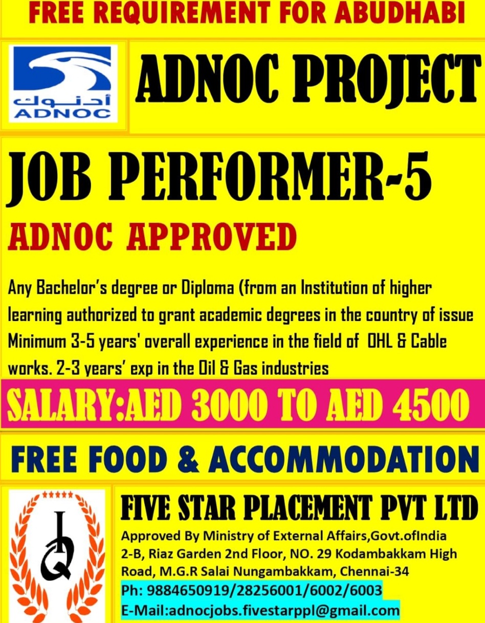 Recruiting at Abu Dhabi