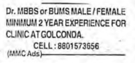 RECRUITING DOCTOR AT CLINIC AT GOLCONDA