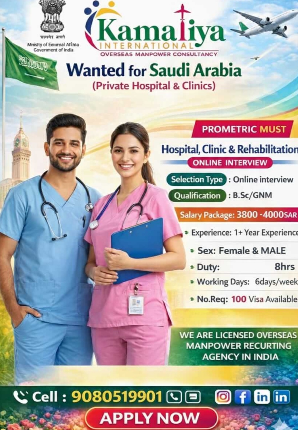 Recruiting Nurses At Saudi Arabia