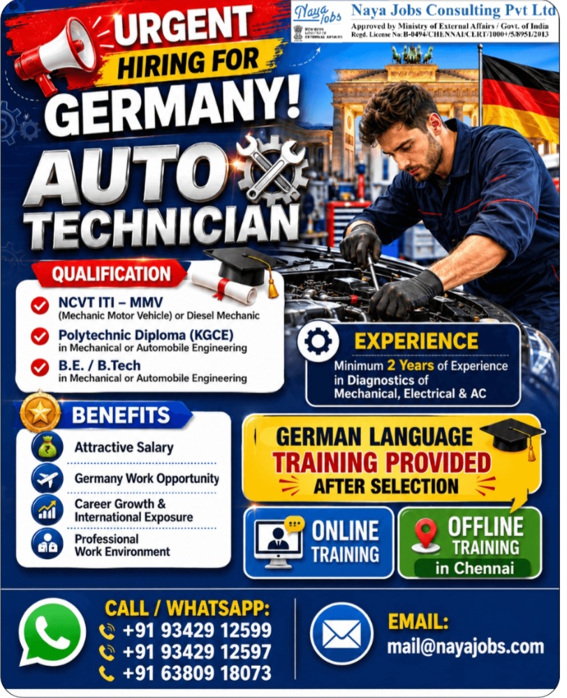 RECRUITMENT FOR AUTO TECHNICIAN