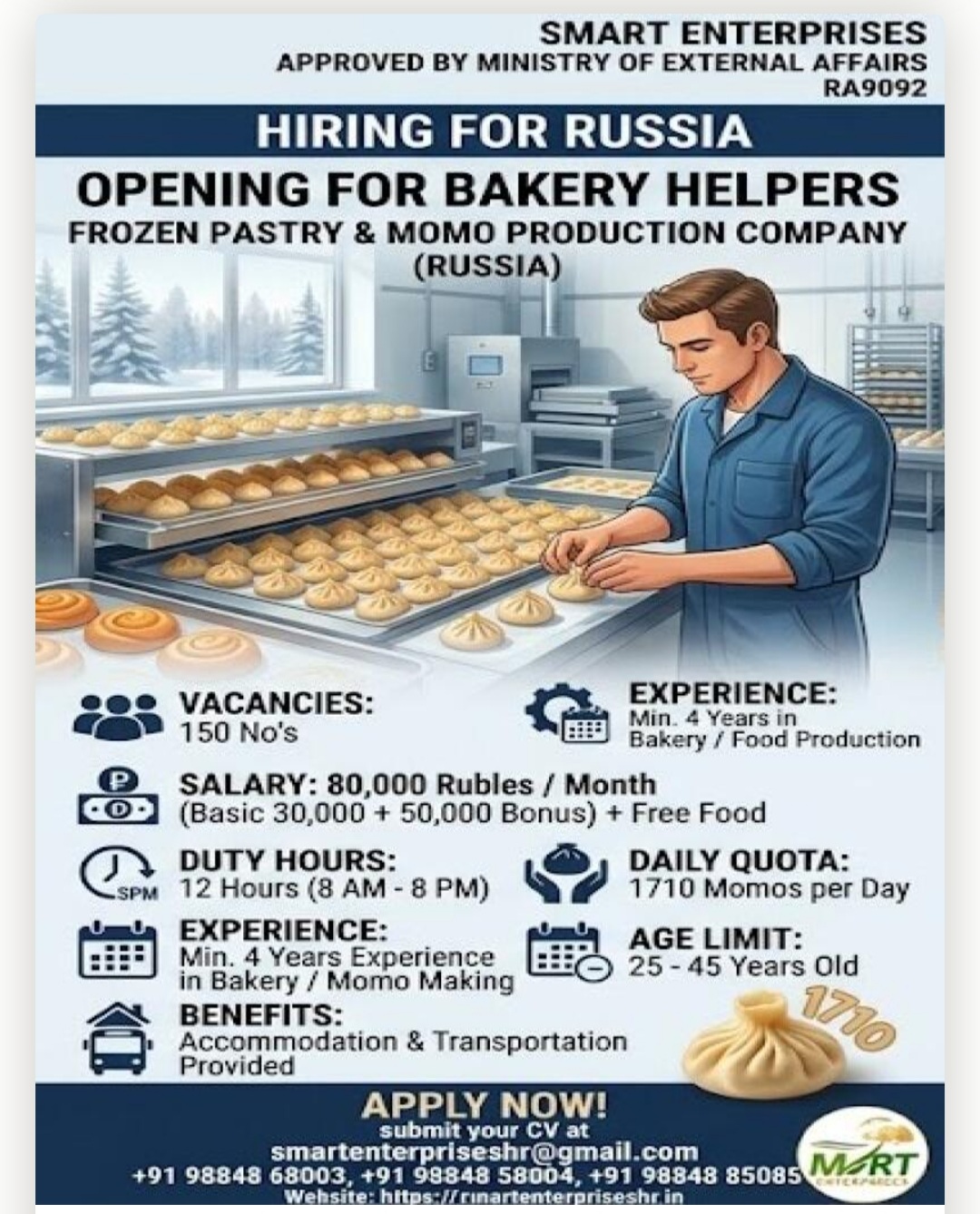 RECRUITMENT FOR BAKERY IN RUSSIA