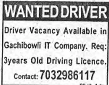 Recruitment for Driver