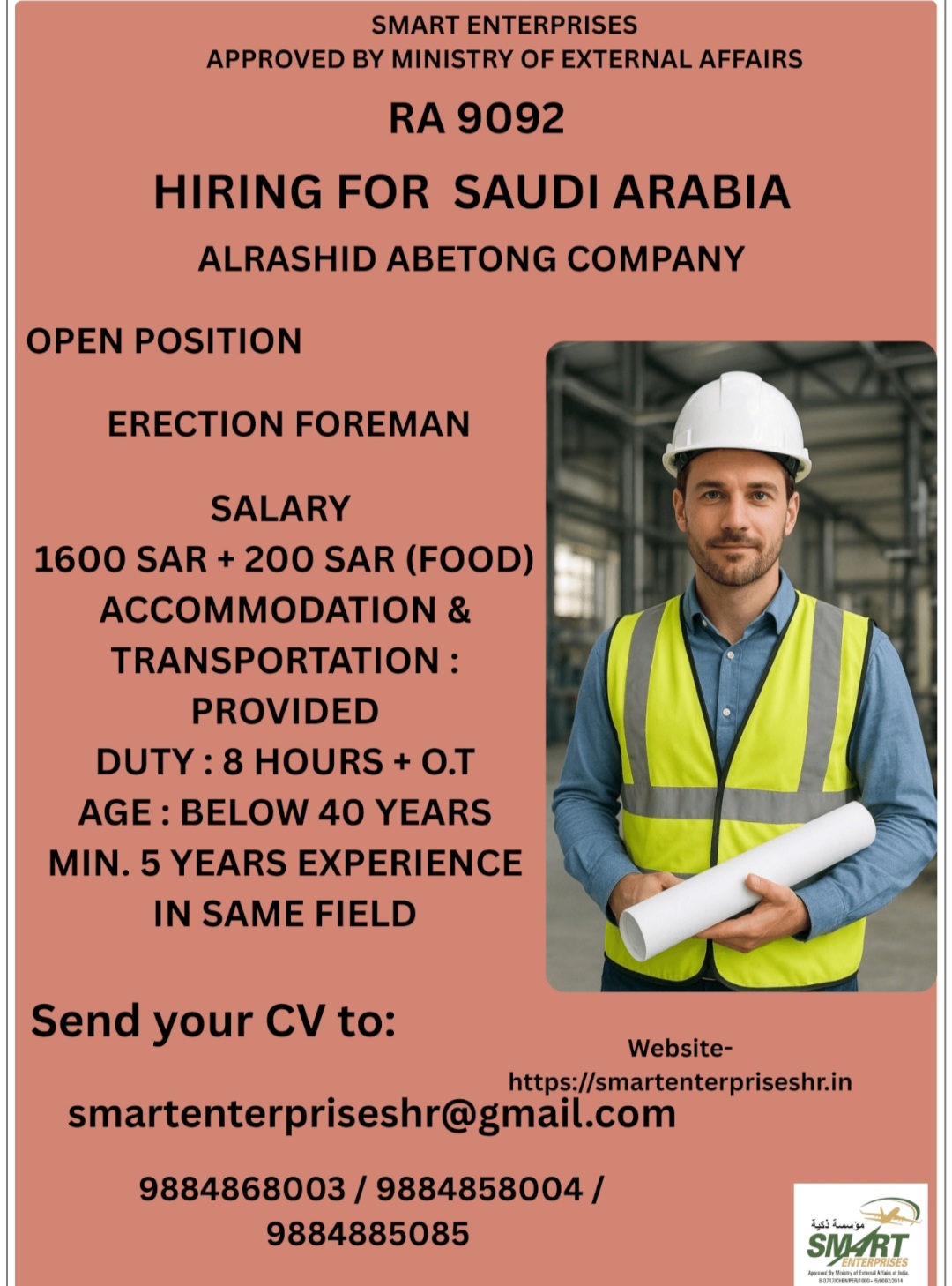 RECRUITMENT FOR ERECTION FOREMAN AT SAUDI ARABIA
