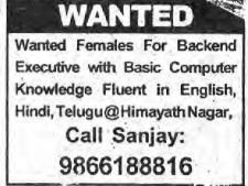 Recruitment for Female Backend Executive