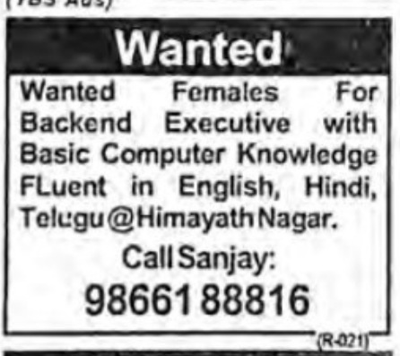 RECRUITMENT FOR FEMALE EXECUTIVE