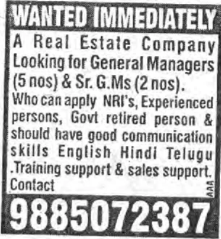 Recruitment for General Manager