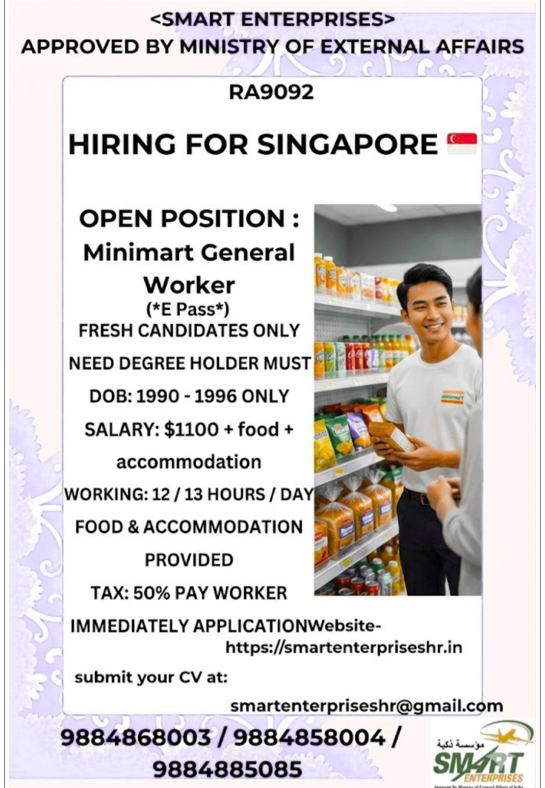RECRUITMENT FOR MINIMART GENERAL WORKER