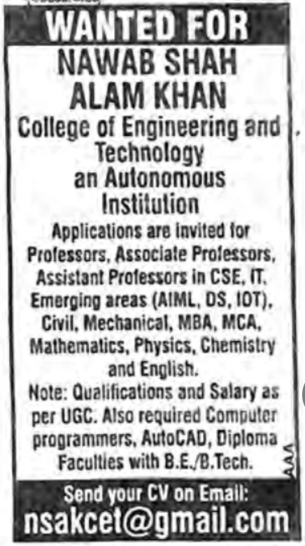 Recruitment for professors
