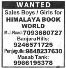 Recruitment for Sale's Person at Himalaya Book Store
