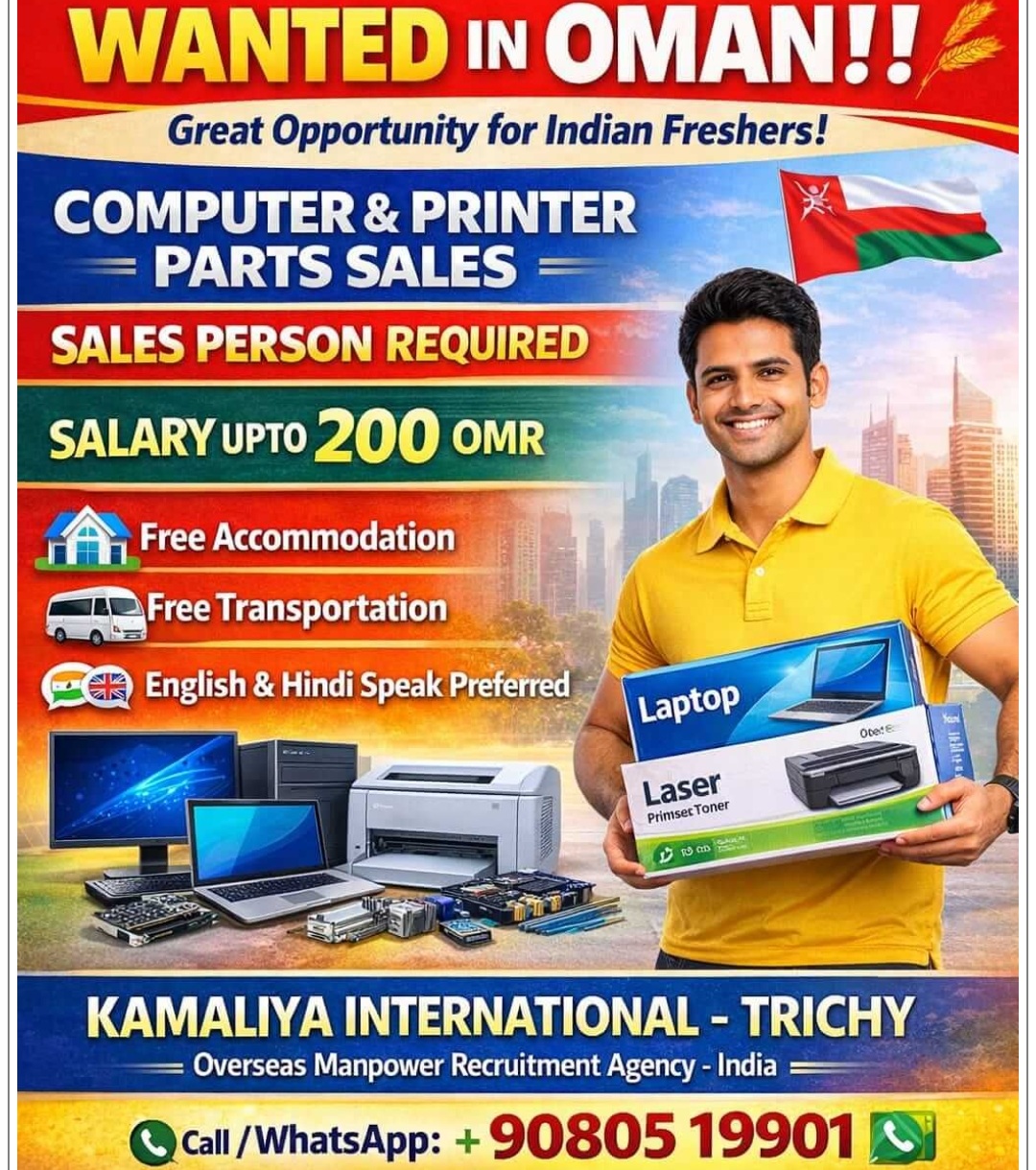 RECRUITMENT FOR SALES PERSON FOR OMAN