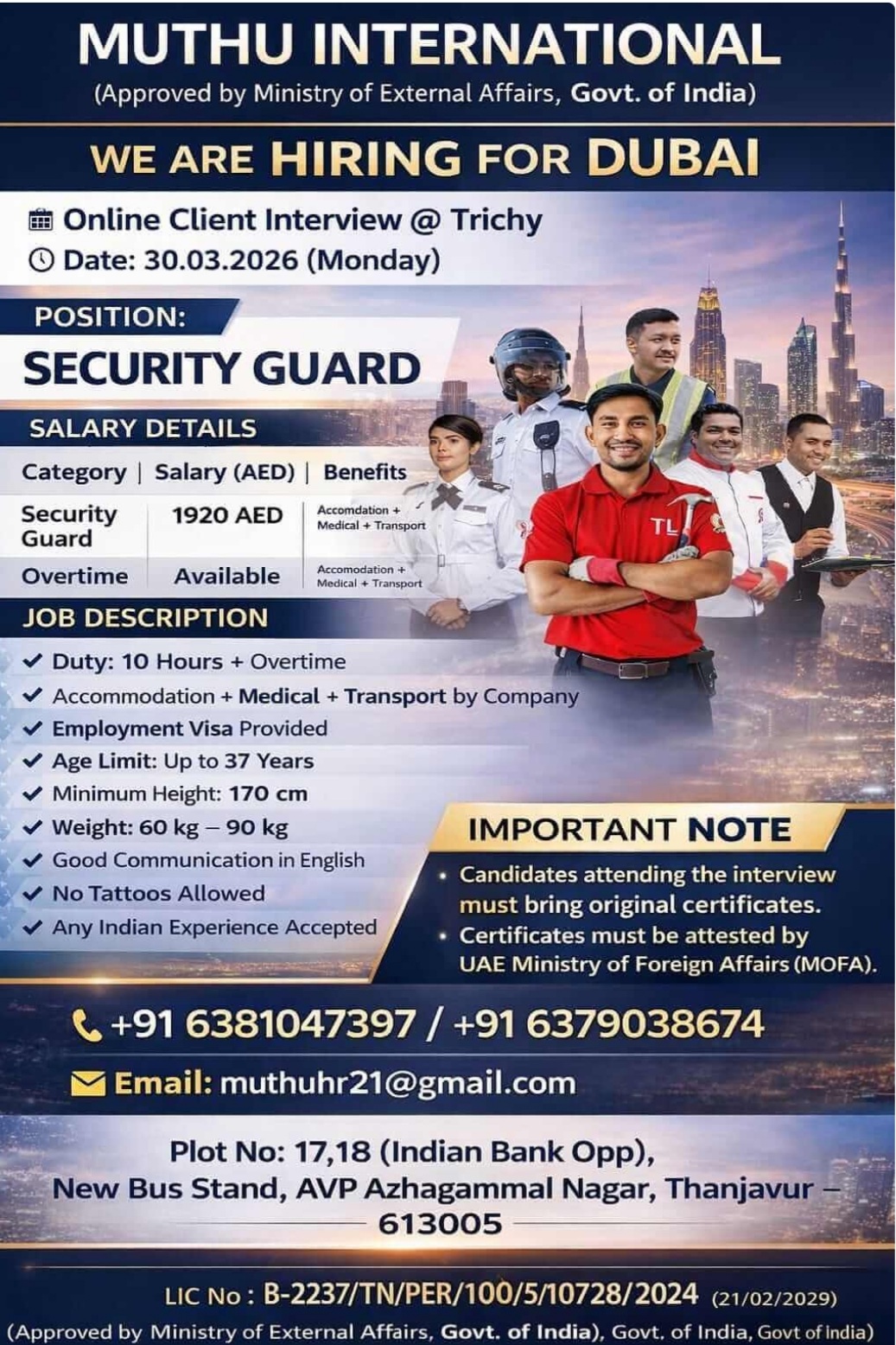 RECRUITMENT FOR SECURITY GUARD AT DUBAI