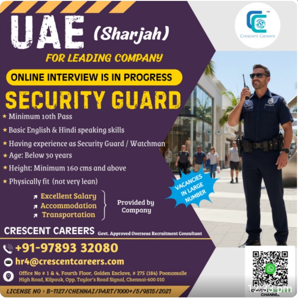 RECRUITMENT FOR SECURITY GUARD AT SHARJAH