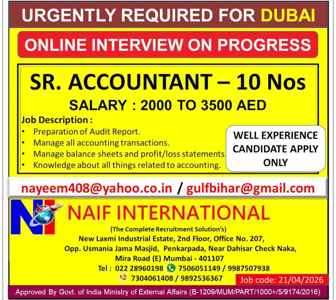 RECRUITMENT FOR SENIOR ACCOUNTANT IN DUBAI