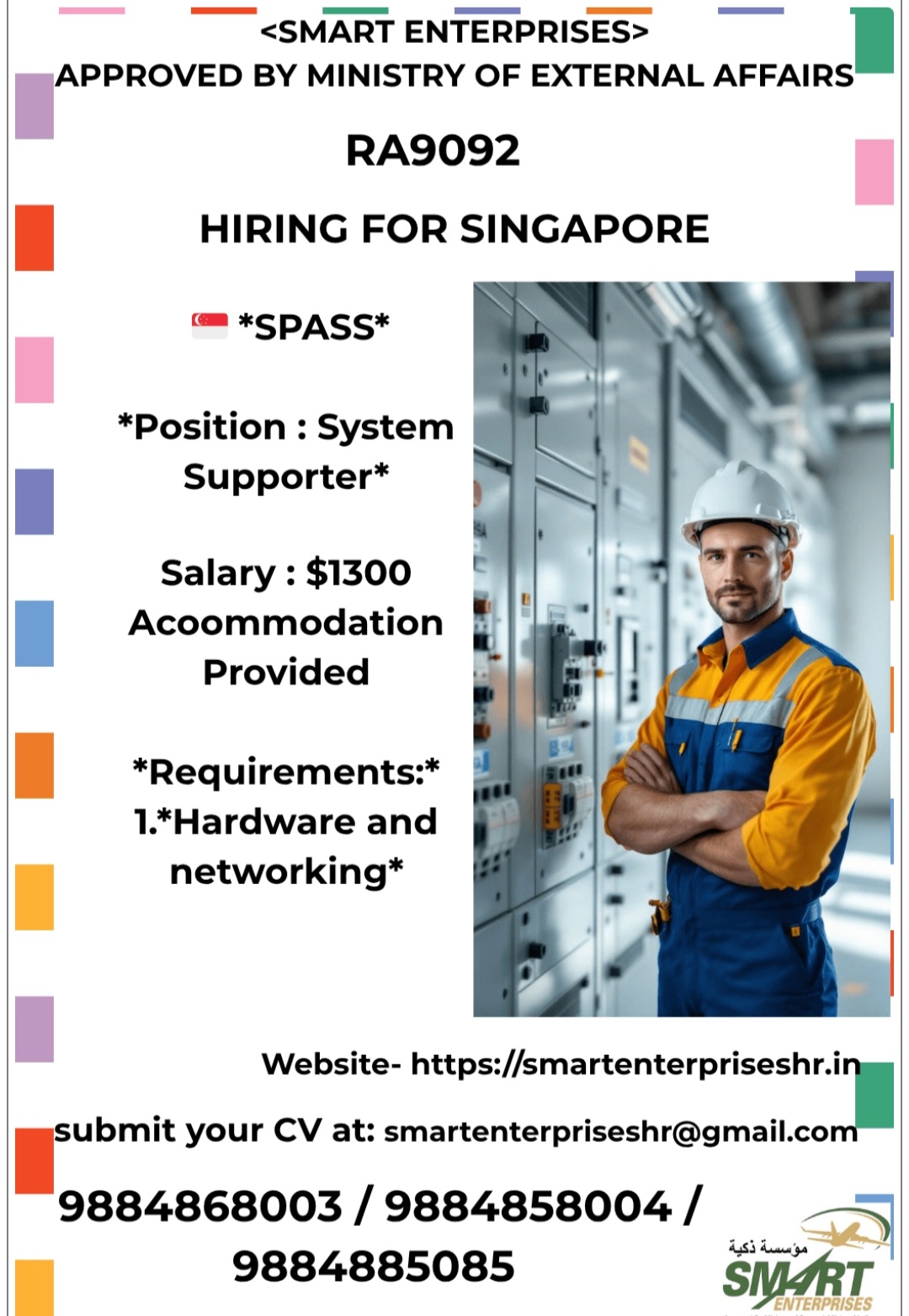 RECRUITMENT FOR SYSTEM SPORTER FOR SINGAPORE