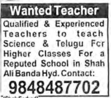 Recruitment for Teachers