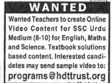 Recruitment for Teachers