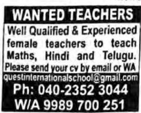 Recruitment for Teachers