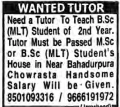 Recruitment for Tutor
