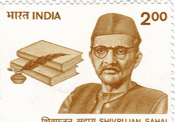 Remembering Acharya Shivpujan Sahay on his death anniversary
