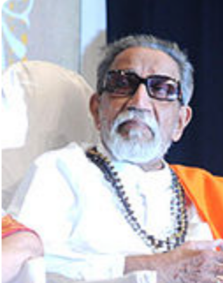 REMEMBERING BAL KESHAV THACKERAY ON HIS BIRTHDAY