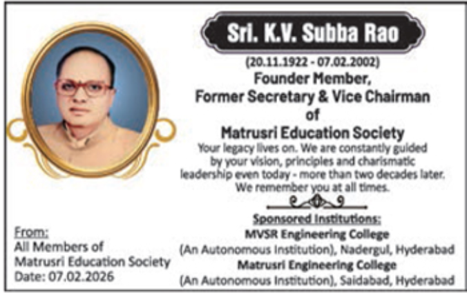 REMEMBERING OF SRI KV SUBBA RAO