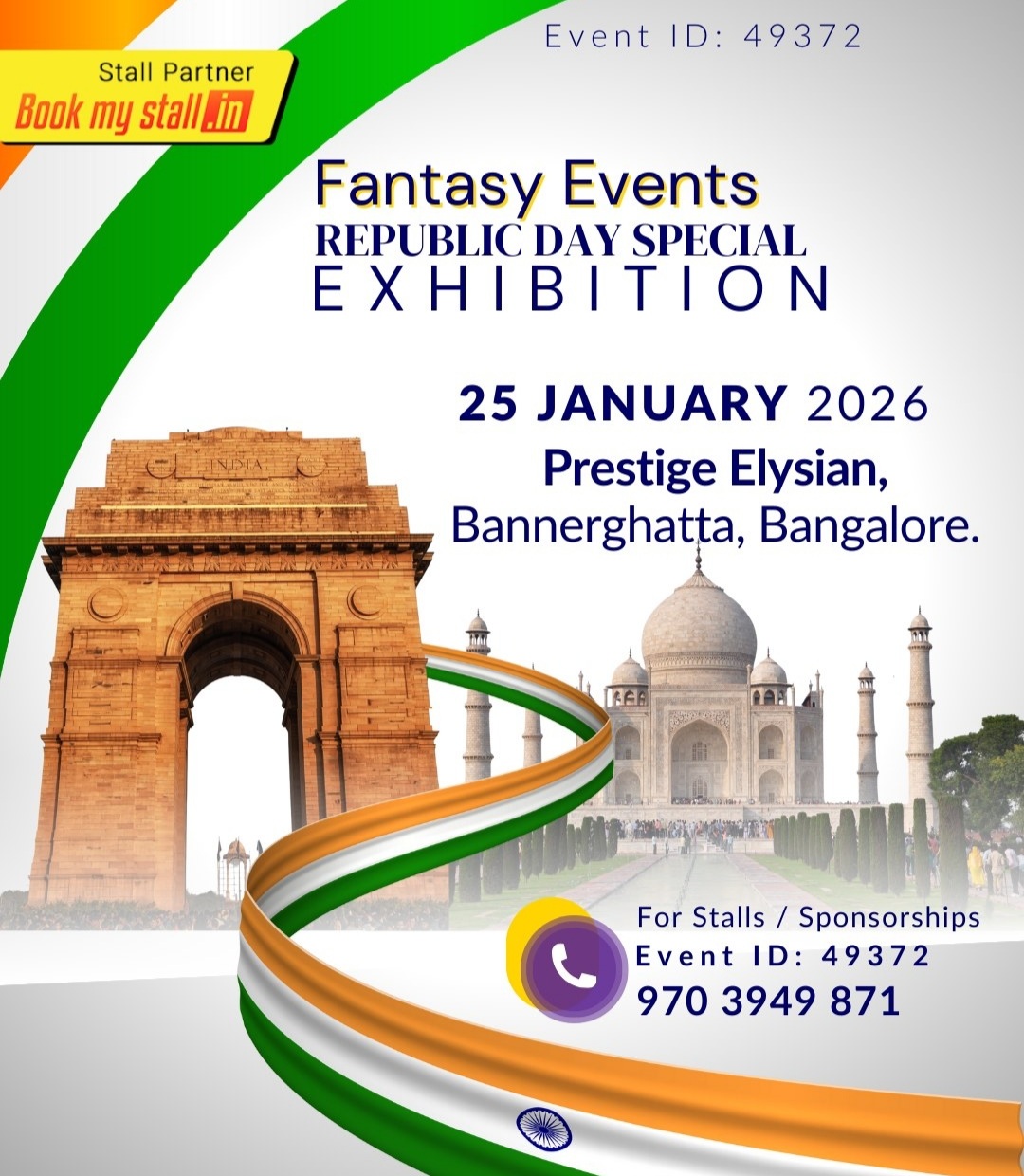 REPUBLIC DAY SPECIAL EXHIBITION