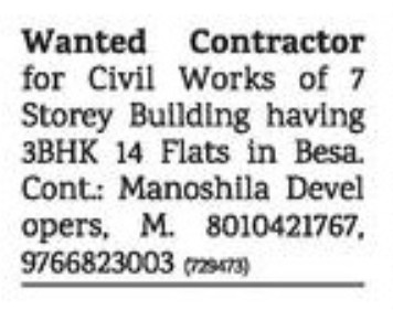 REQUIRED CONTRACTOR FOR CIVIL WORKS