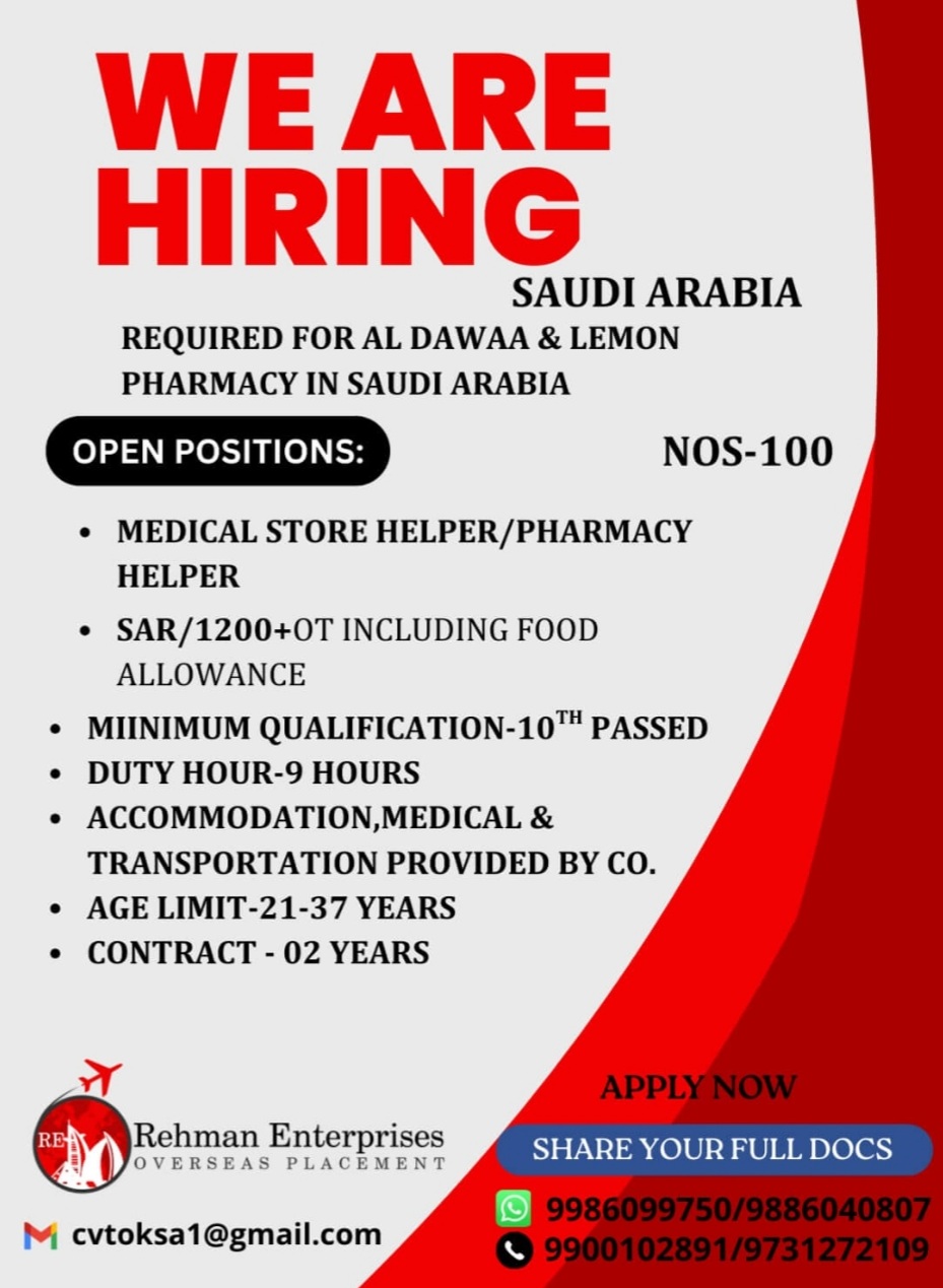 REQUIRED FOR AL DAWA & LEMON PHARMACY IN SAUDI ARABIA