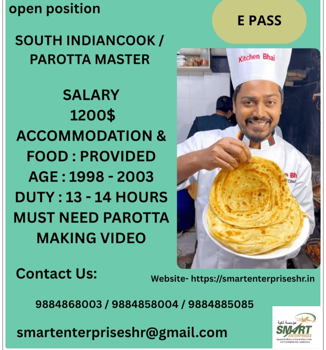REQUIRED SOUTH INDIAN COOK AND PAROTA MASTER