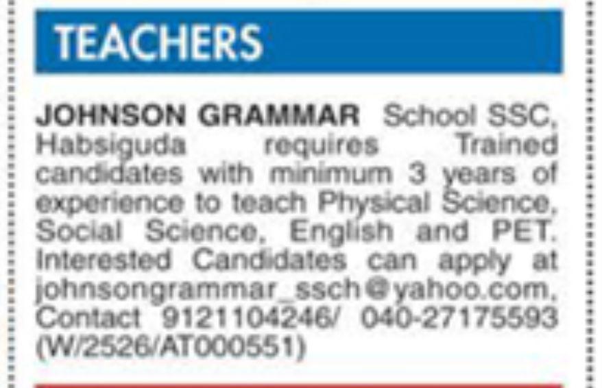 REQUIRED TEACHER