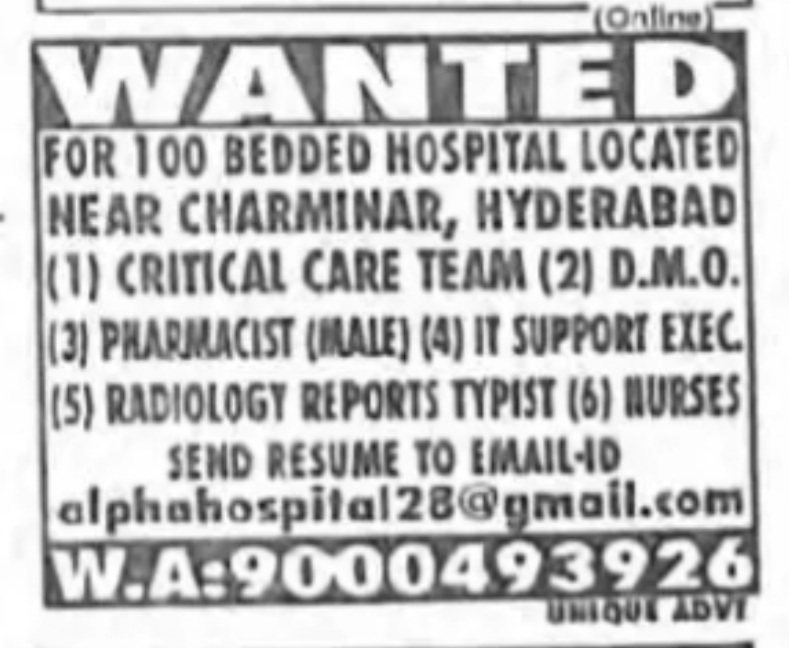 REQUIREMENT AT ALPHA HOSPITAL