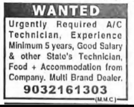 REQUIREMENT FOR AC TECHNICIAN