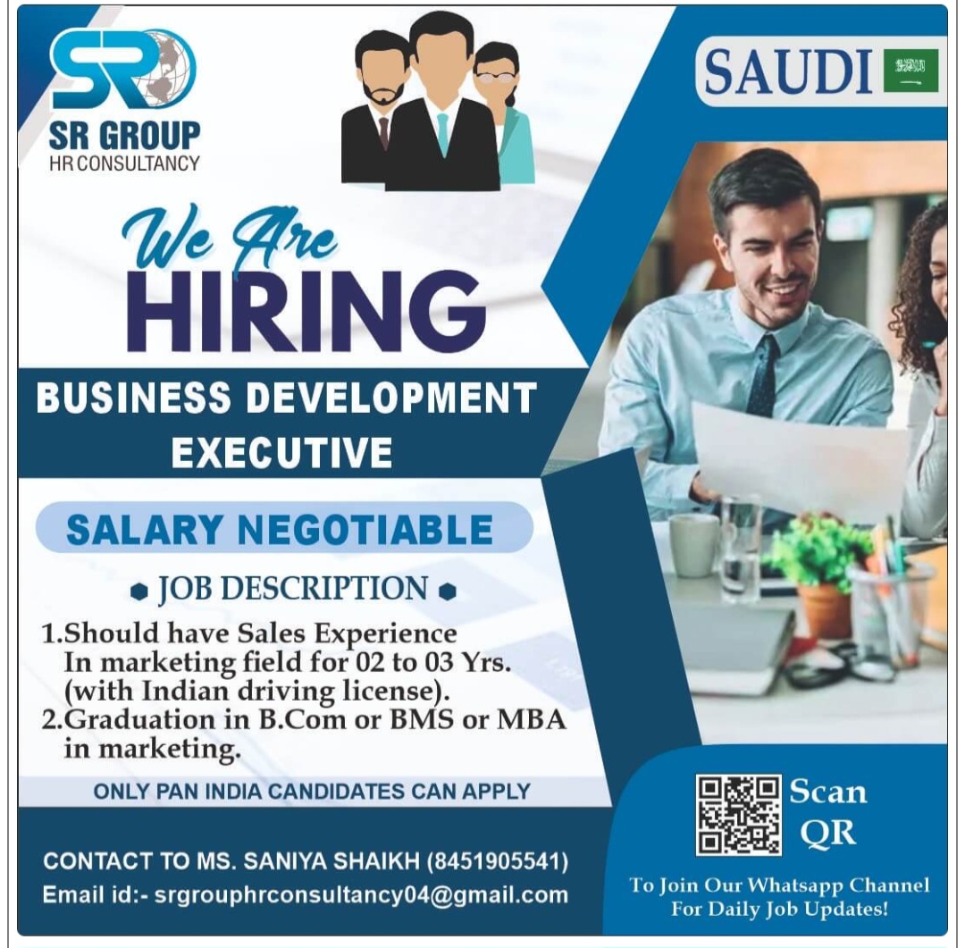 REQUIREMENT FOR BUSINESS DEVELOPMENT EXECUTIVE