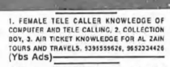 REQUIREMENT FOR FEMALE TELLECALLER