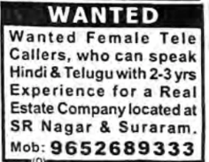 Requirement for Female Tellecallers