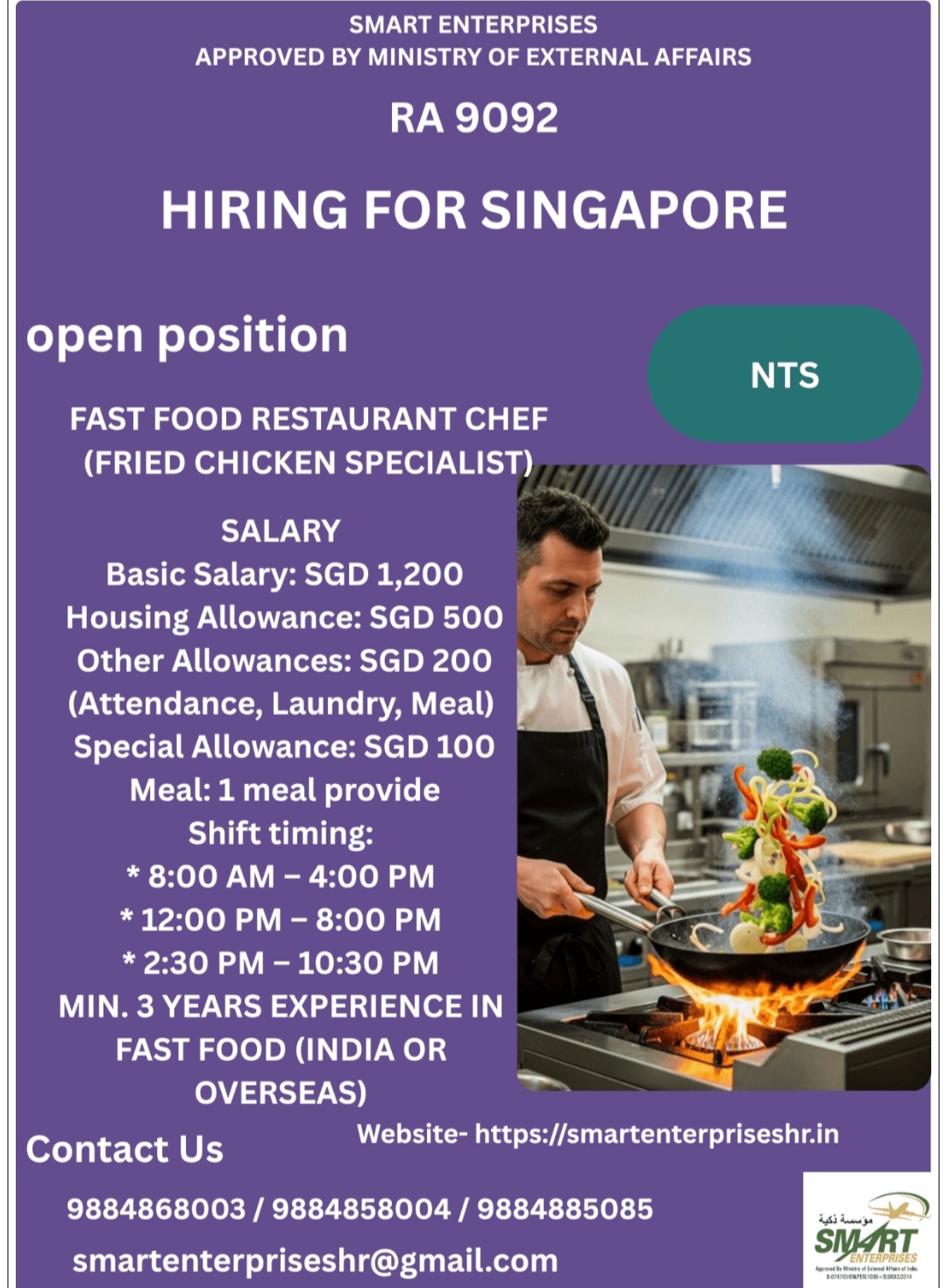 REQUIREMENT FOR FRIED CHICKEN SPECIALIST