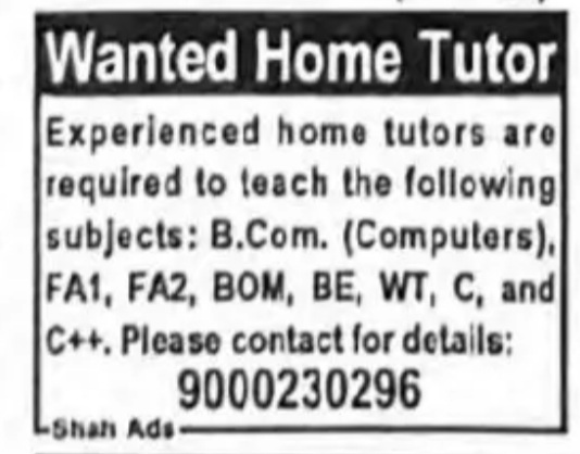 REQUIREMENT FOR HOME TUTOR