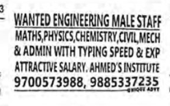 REQUIREMENT FOR MALE  ENGINEERS STAFF