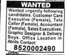 REQUIREMENT FOR OFFICE STAFF