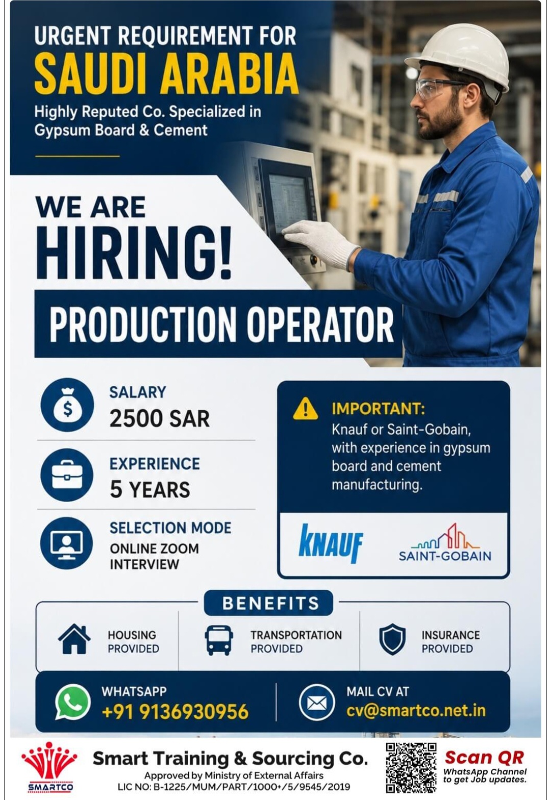 REQUIREMENT FOR PRODUCTION OPERATOR