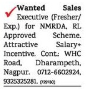 REQUIREMENT FOR SALES EXECUTIVE