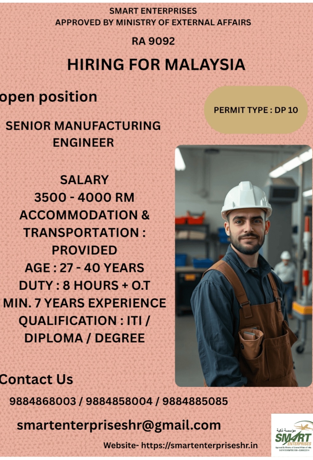 REQUIREMENT FOR SENIOR MANUFACTURING ENGINEER