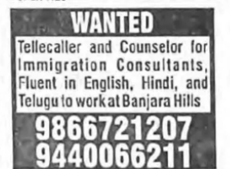 REQUIREMENT FOR TELLECALLER