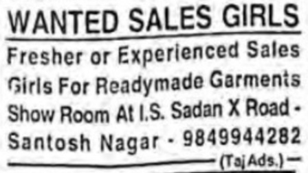 REQUIREMENT OF SALES GIRL