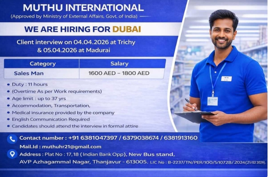 REQUIREMENT OF SALESAN AT DUBAI