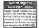 REQUIREMENT OF TELLECALLERS