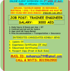 REQUIREMENTS FOR UAE – ONLINE CLIENT INTERVIEW ON 2ND WEEK OF MAY-2026 AT CHENNAI / TIRUNELVELI