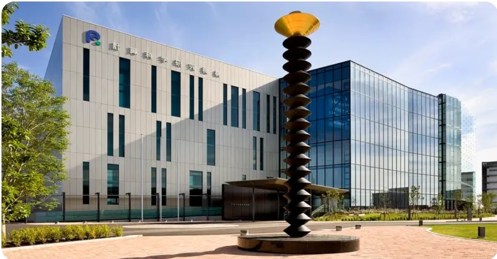 RIKEN IMS Internship 2026 Japan (Fully Funded)