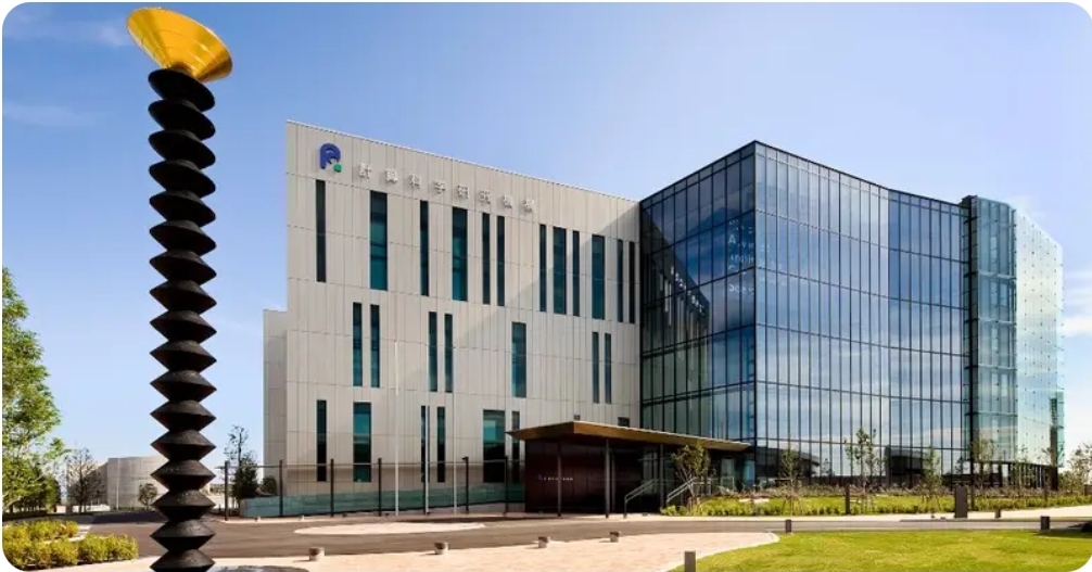 RIKEN RIH Summer Internship 2026 in Japan – Fully Funded