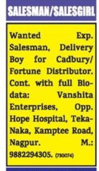SALESMAN AND DELIVERY NOY REQUIRED FOR DISTRIBUTOR